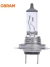 Lampara Osram H7 24v 70w P/ Camiones Alemanas Px26d 64215 en internet
