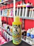 Toxic Shine Creme Wax Banana Cera Crema Mini 120ml Detailing en internet