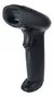 Lector De Codigo De Barras De Mano 1d 2d Gs1 Qr Cmos Nisuta NSLC200D en internet