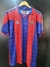 Camisa Barcelona 96 | 97