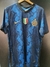 Camisa Inter de Milão 2021/22