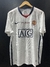 Camisa Manchester United 2008/2009 Away