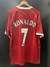 Camisa Manchester United 2006/07 - comprar online