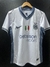 Camisa Inter de Milão 2024/25 Away
