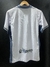 Camisa Inter de Milão 2024/25 Away - loja online