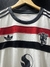Camisa Manchester United 2024/25 Away - comprar online