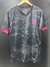 Camisa Chelsea 2024/25 Third