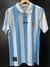 Camisa Argentina 1996