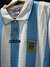Camisa Argentina 1996 - comprar online