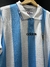 Camisa Argentina 1996 na internet