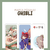 MARCA PAGINAS - GHIBLI