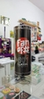 #01 FAN OF HASH CLASSIC 150 Micrones - comprar online