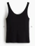 Imagen de Musculosa New Port HyM