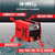 Soldadora La-Ser Discovery 225 inverter en internet