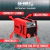Soldadora La-Ser Discovery 225 inverter en internet