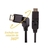 Cable HDMI 1.8mt giro 360 Onebox OB-360