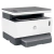 Impresora Epson m2120 Ecotank monocromatica wifi - comprar online