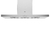 Campana 75cm TST Nihuil Inox - comprar online