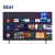 Tv LED 43 smart BGH b4325fs5a FHD Android en internet