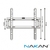 Soporte de pared fijo con inclinacion para TV de 32" a 60" - comprar online