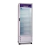 Exhibidor vertical Inelro mt-17 NG 460L