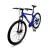 Bicicleta Gravity MTB Glock R29 azul/blanca - comprar online