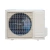 Aire split 5300w Inverter Electra ENTRDI53TC en internet