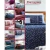 Sabana 1.5pl Alcoyana Ritmo Premium 132h: - comprar online