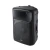 Parlante potenciado SKP SK-4P BK 15" USB/SD