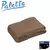Cubrecama 2.5pl Palette Kenia: en internet