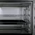 Horno de mesa 40Ltr.conveccion y grill Smartlife SL-TO0040 en internet