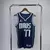 Camiseta Regata Dallas Mavericks - Azul - Nike - comprar online