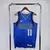 Camiseta Regata Dallas Mavericks Azul - Nike - Masculina - comprar online