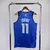 Camiseta Regata Dallas Mavericks Azul - Nike - Masculina na internet