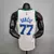Camiseta Regata Dallas Mavericks Branca - Nike - Masculina - comprar online