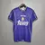 Camisa Real Madrid Retrô 1997/1998 Roxa - Kelme