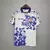 Camisa Real Madrid Retrô 1996/1997 Branca e Azul - Kelme