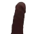 Pênis Com Vibrador Cyberskin 17cm x 3,5cm Marrom Vander - Minha Sedução