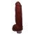 Pênis de Borracha Com Vibrador e Saco 19cm x 5,5cm Marrom Ares - comprar online