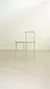 Silla Tina Off White - STOCK - comprar online