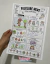 Brazilian Folklore - Newspaper - comprar online