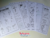 Easter - worksheets - comprar online