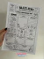 Brazil Independence Day - Newspaper - comprar online