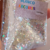 Glitter Blanco Arcoiris