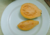 semente de goiaba gigante amarela, sementes de goiaba tailandesa amarela, sementes de goiaba amarela rara, comprar sementes de goiaba tailandesa amarela, comprar semente de goiaba amarela rara, sementes de goiaba amarela diferente
