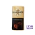 VAN HAASEN TABACO VAINILLA x 30 gr.