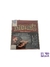 AGIO MEHARIS SWEET ORIENT Caja x 10. Precio por unidad