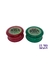 SATIVA CLUB PICADOR 3 PARTES PLASTICO