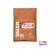 GIZEH FILTRO PURE XL X 120