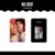 Kit Photocards Stray Kids- MAXIDENT (frente e verso) - comprar online